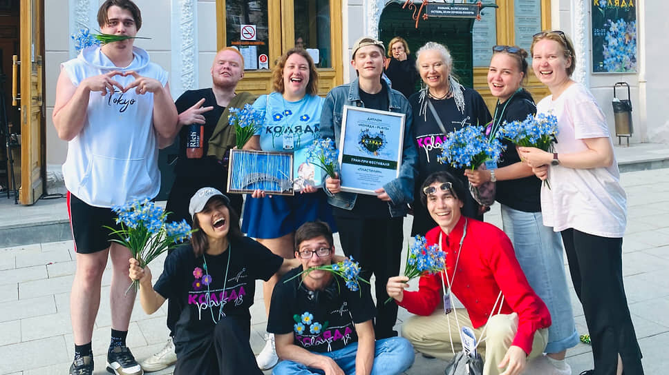 Фото: страница театра МО «ВКонтакте»