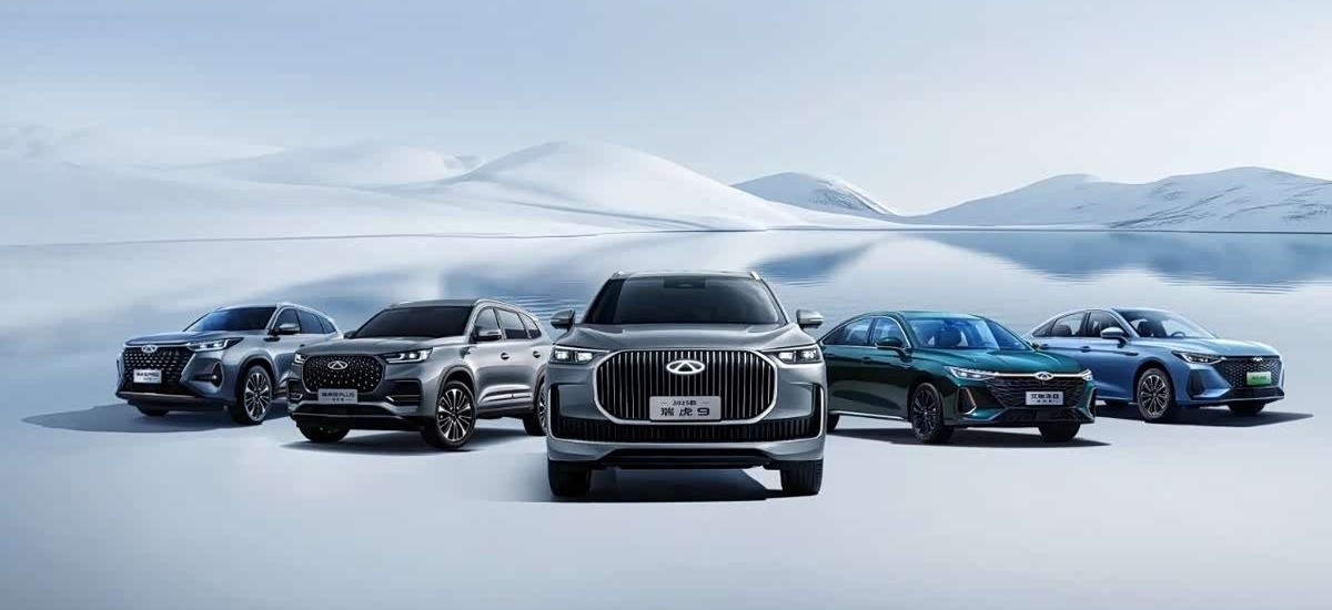 Фото Chery  📷
