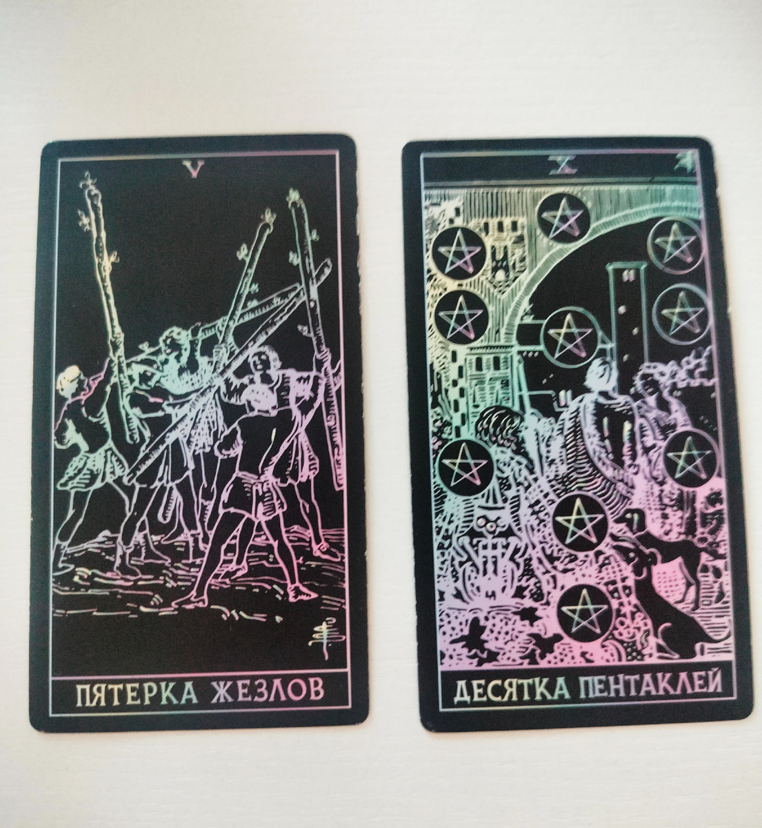 Открытый Вариант 