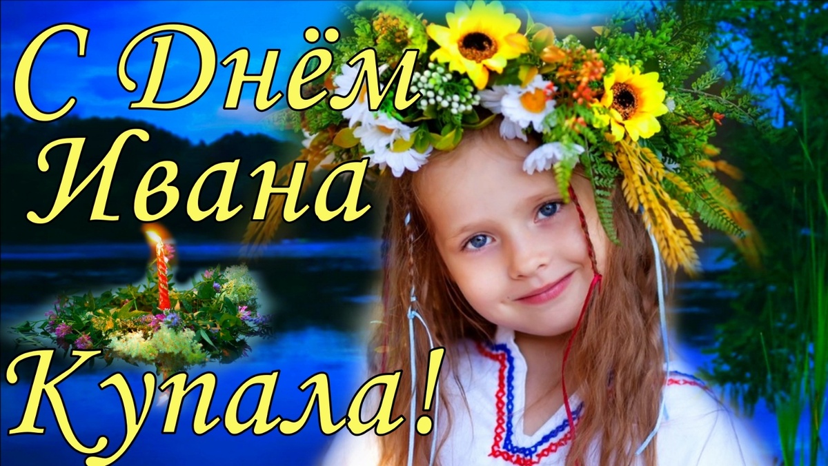 Иллюстрация из открытых источников интернета. 