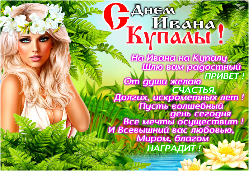 Иллюстрация из открытых источников интернета.