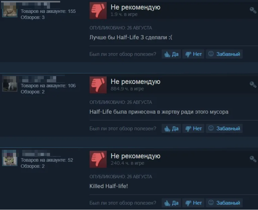 (Как ненавистные фичи стали стандартами индустрии — и почему мы их терпим)