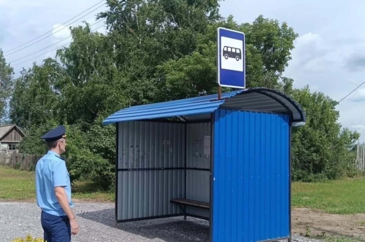    В Новосибирске продлили автобусный маршрут после обращения в прокуратуру