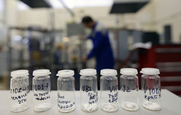 Артем Геодакян/ТАСC, архив