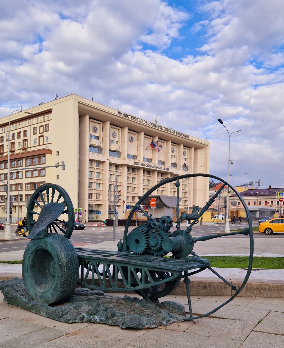 Министерства радиотехнической и электронной промышленности СССР 1982 года