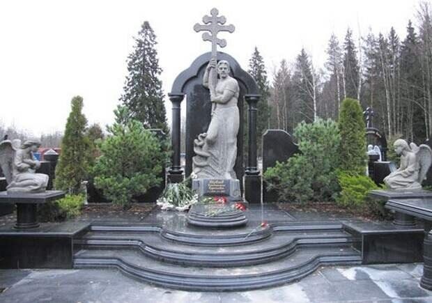 Могила авторитета