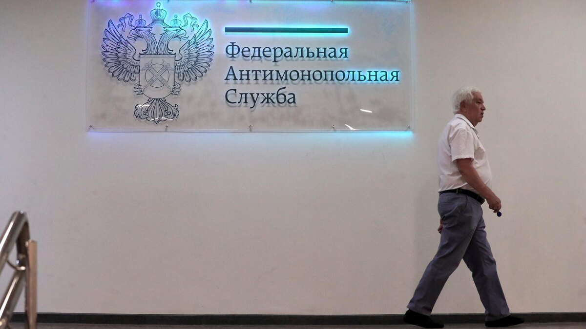 Фото: ИЗВЕСТИЯ/Андрей Эрштрем