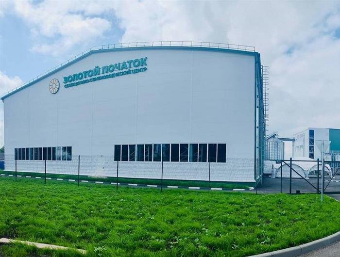    ФОТО: предоставлено ГК "Золотой початок"