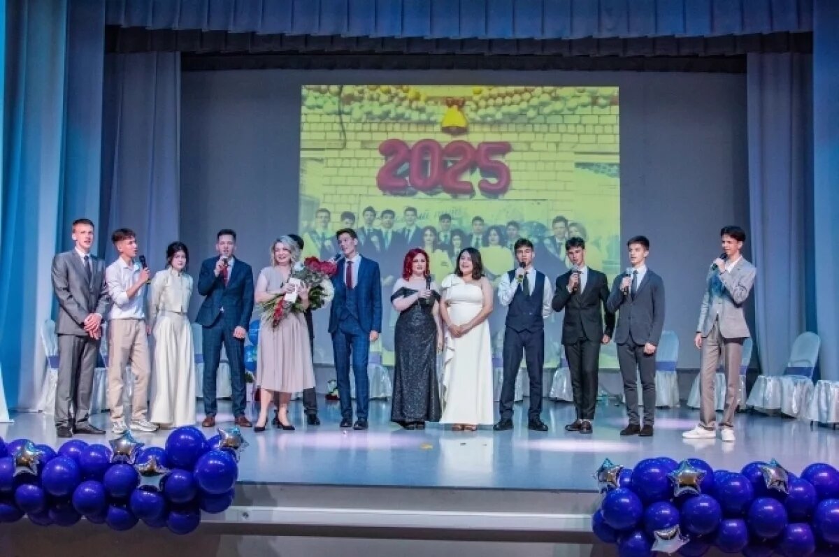    Состоялся выпусĸ двух «Газпром-ĸлассов», открытых ООО «Газпром добыча Оренбург»