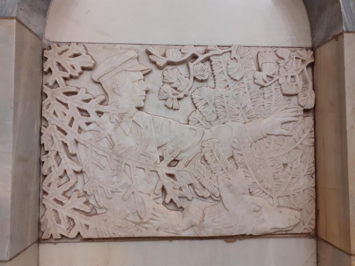 Пограничник с собакой.