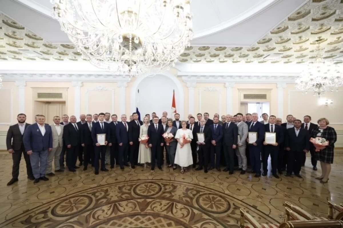    Инвестиции в будущее.