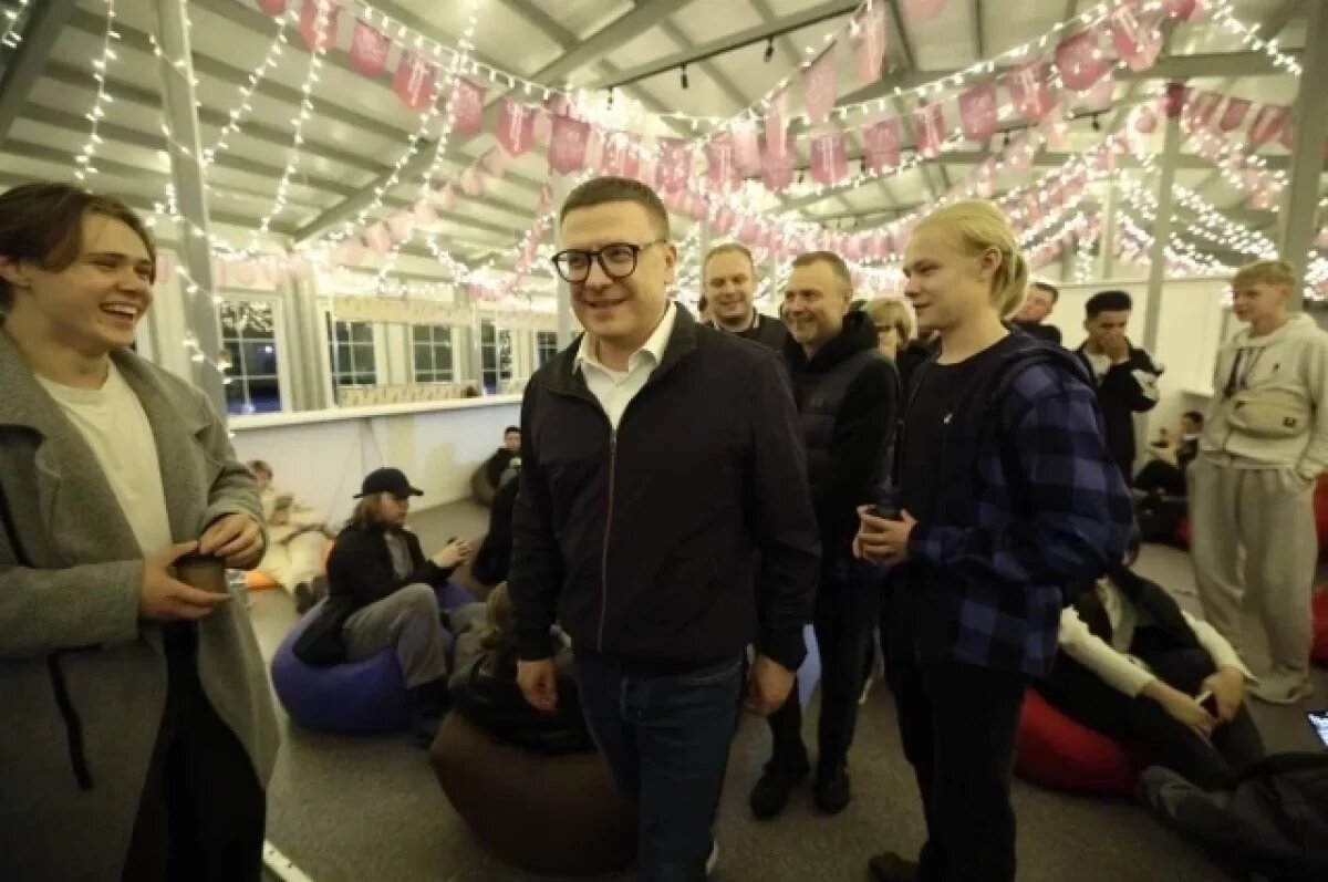    "Двигайтесь только вперёд!"