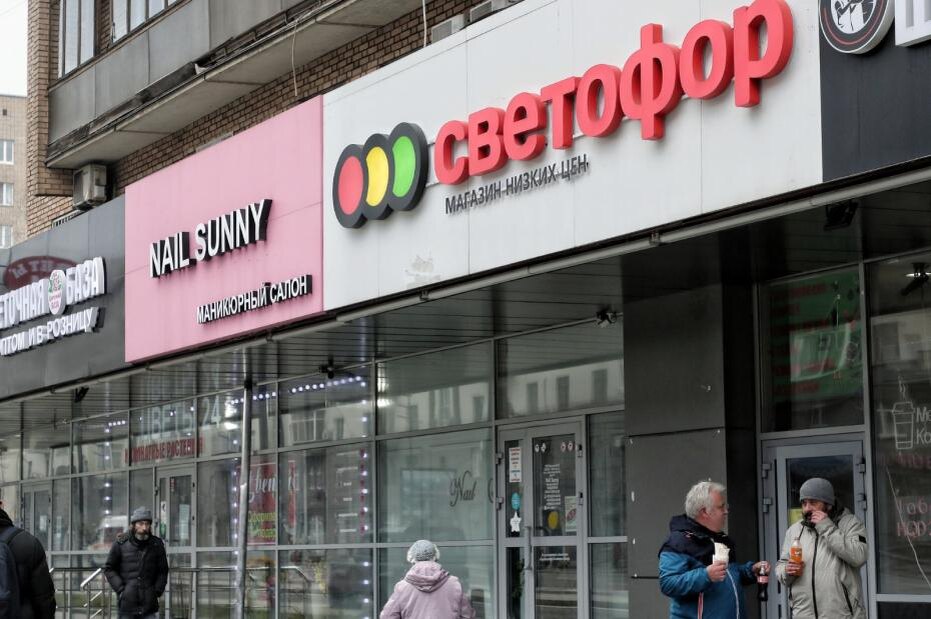    Андрей Любимов/РБК/NEWS.ru