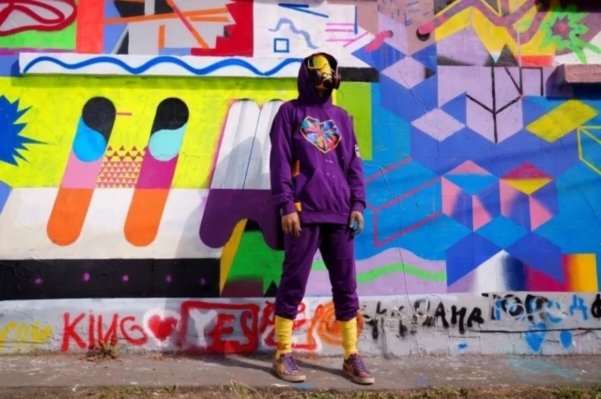    В Иркутской области сделали Telegram-бота для борьбы с наркорекламой