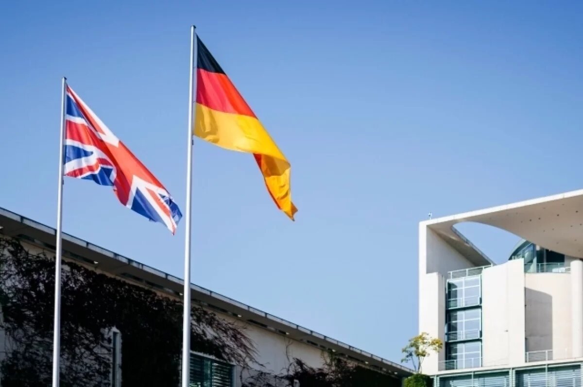    Politico: Британия и Германия подпишут договор с пунктом о взаимной обороне