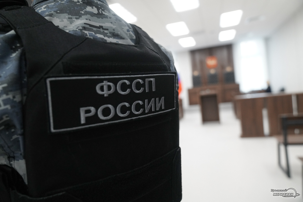    Фото: Лидия Аникина © ИА «Уральский меридиан»