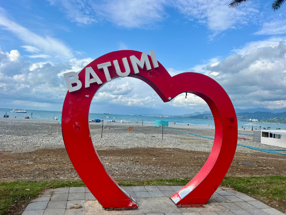Люблю Батуми. Фото автора
