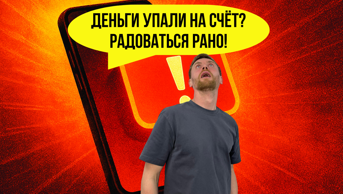 Николай Бойков