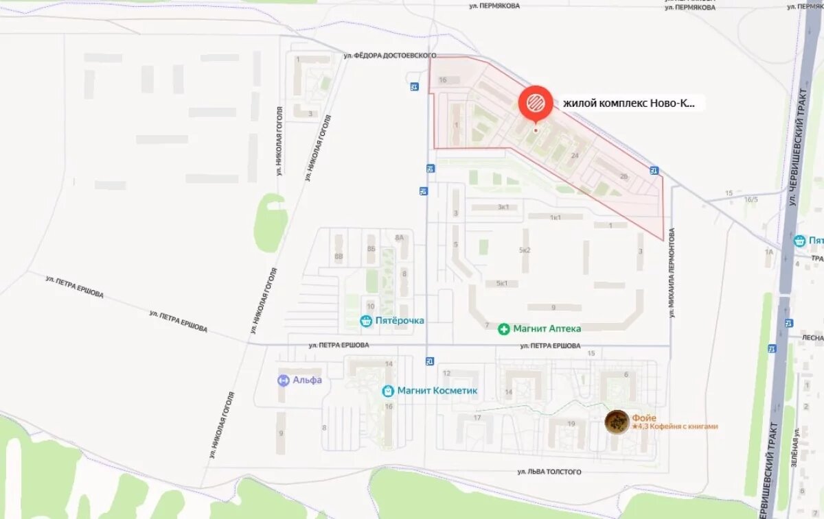    До 2028 года в Тюмени появятся новая школа и детский сад