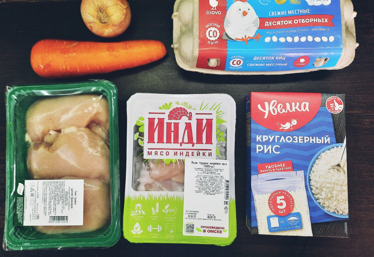 Забыла на фото главное) пекинскую капусту))