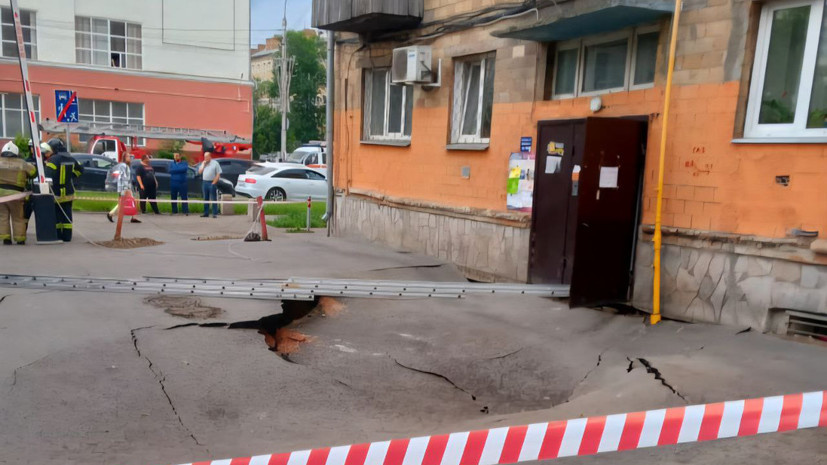    Мэрия Красноярска