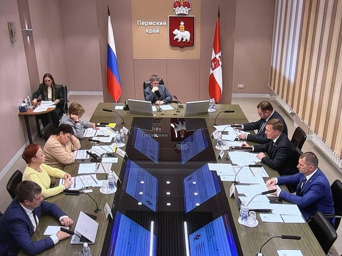    © Минтербез Пермского края