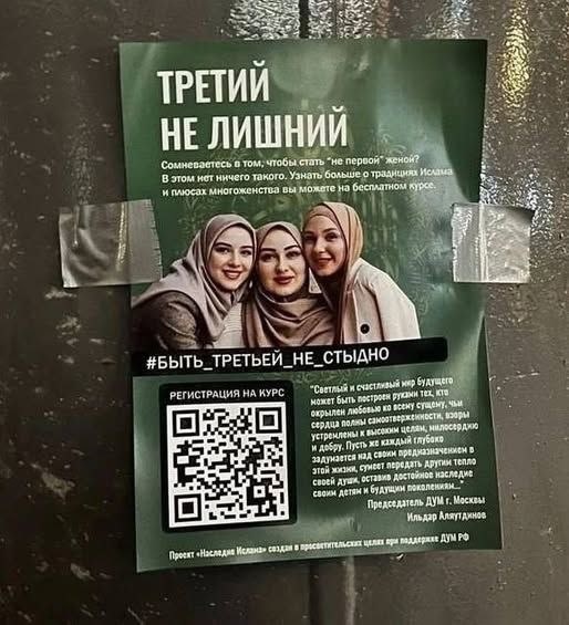 Фото: из открытых источников.