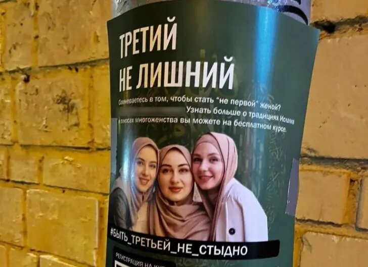 Фото: из открытых источников.