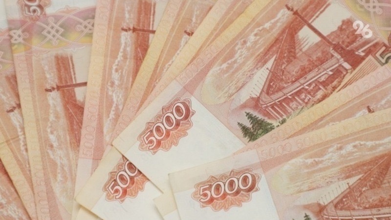      Фото: ИА «Победа26»