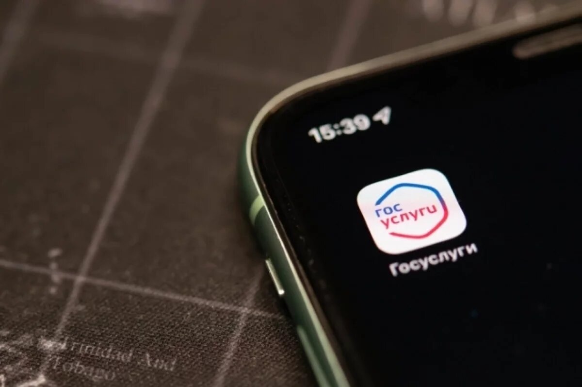    В Госдуме назвали число граждан, установивших самозапрет на кредиты