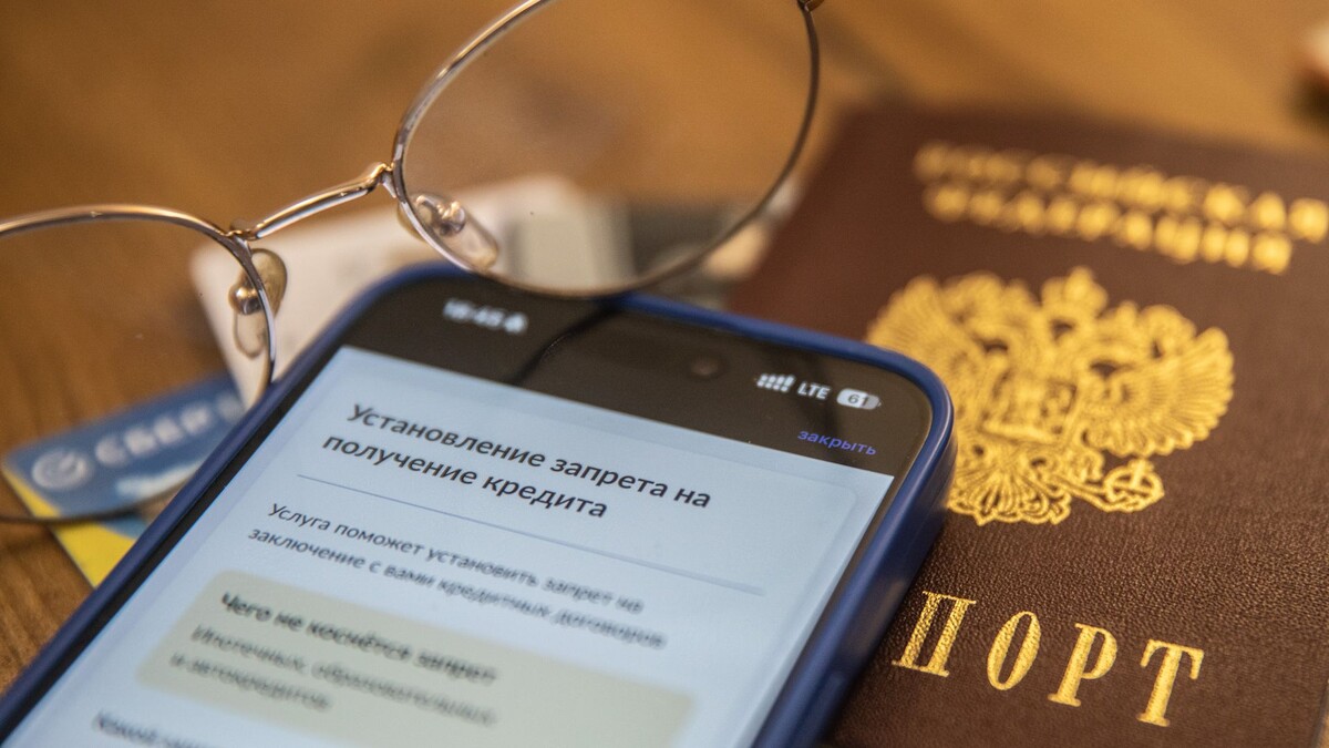     / Источник: © ИЗВЕСТИЯ/Юлия Храмцова