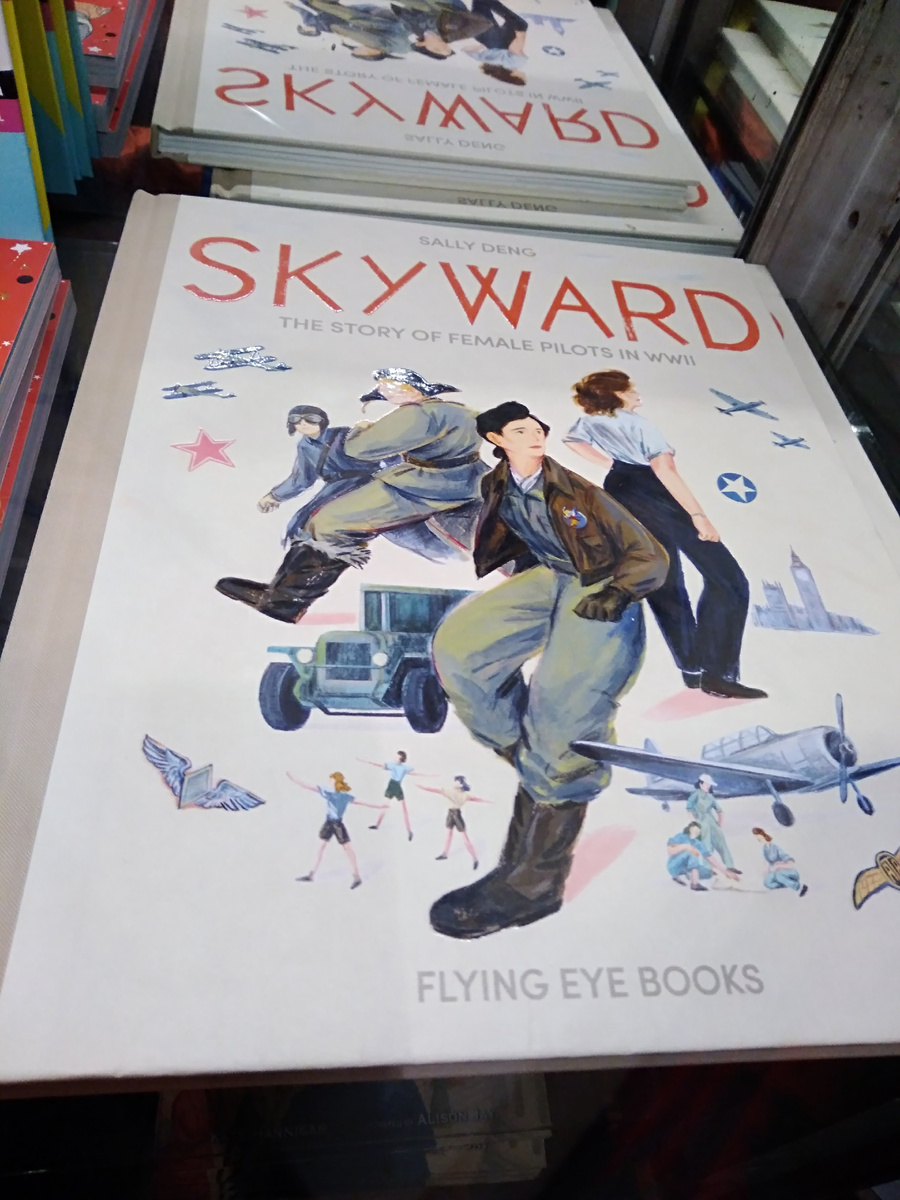 Об этой занятной книге - чуть дальше