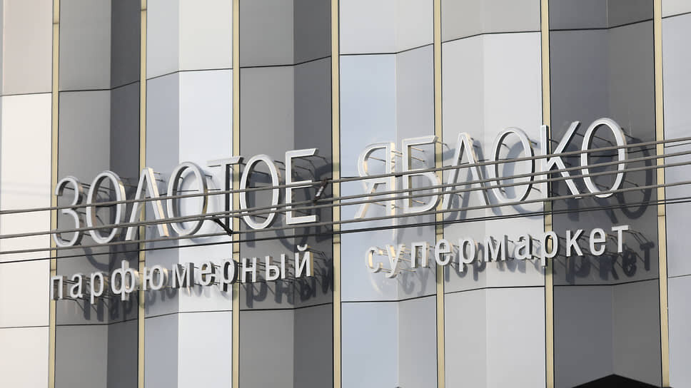 Фото: Марина Молдавская / Коммерсантъ