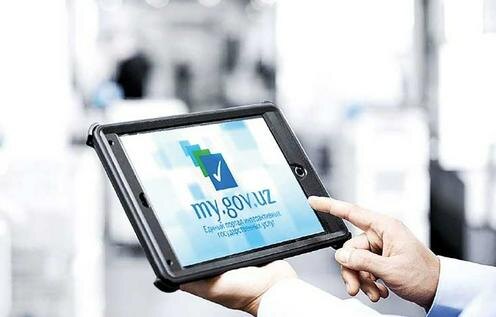 Фото с сайта yuz.uz