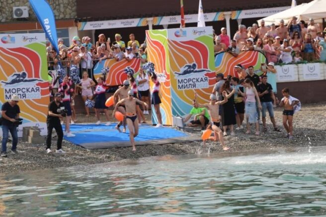    "Морская миля" / vk.com/kurort_gelen