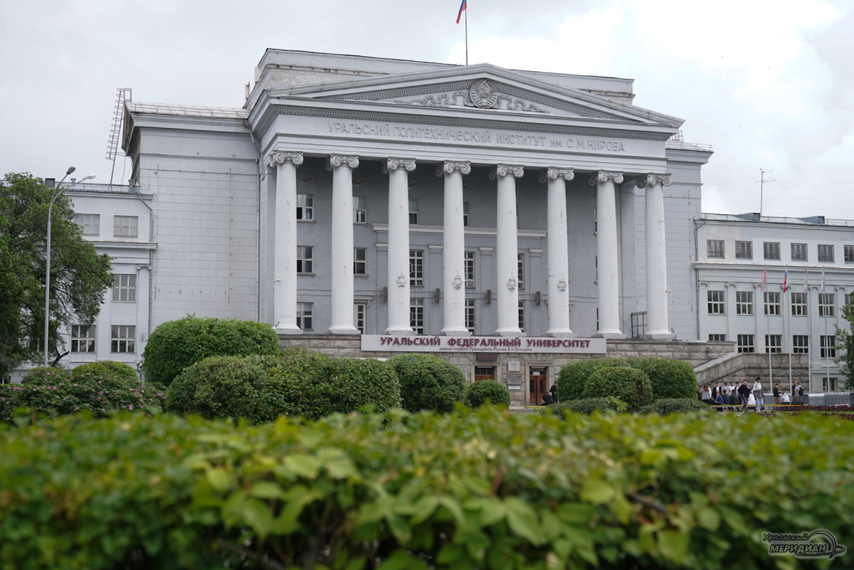    Фото: Лидия Аникина © ИА «Уральский меридиан»