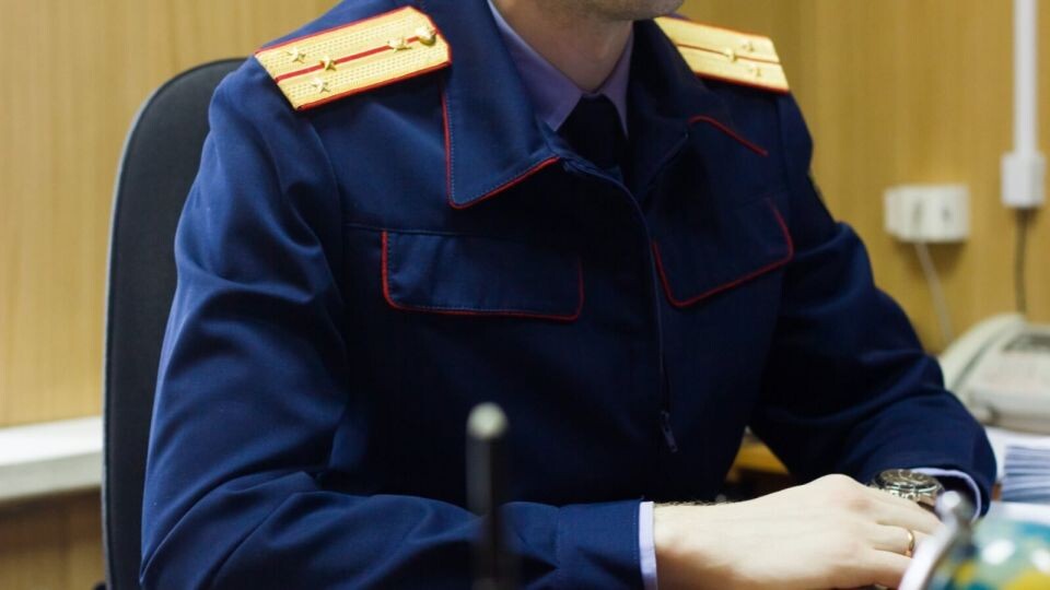    Следователи. СК РФ. Источник: Анна Меньшикова