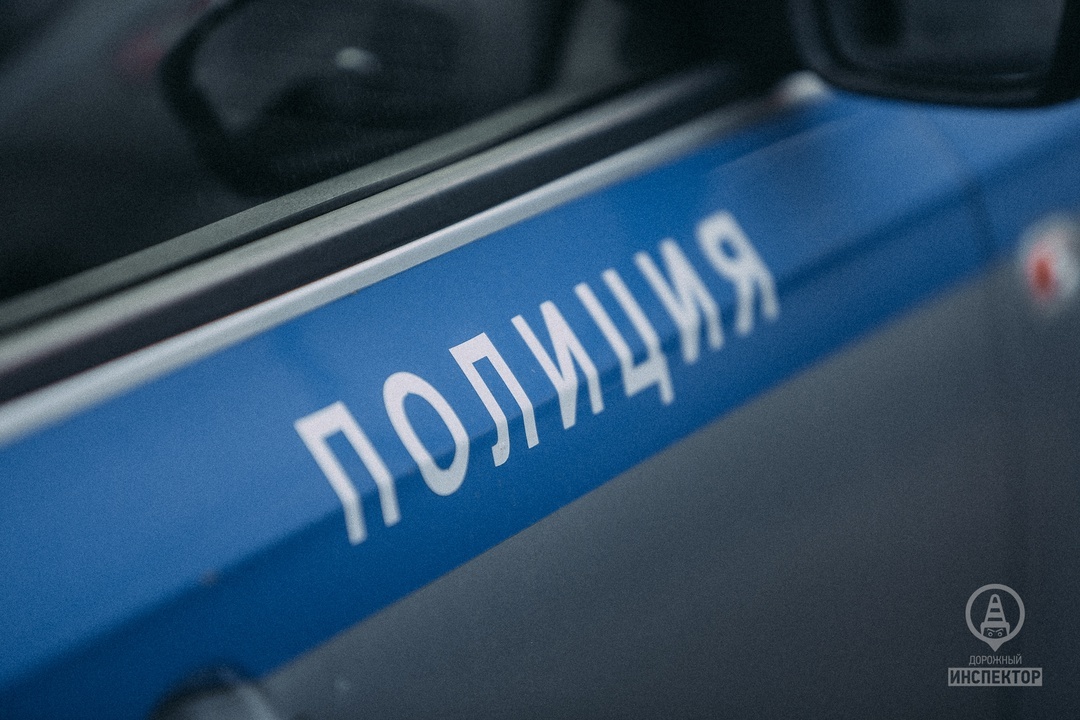 vk.com/ Дорожный инспектор