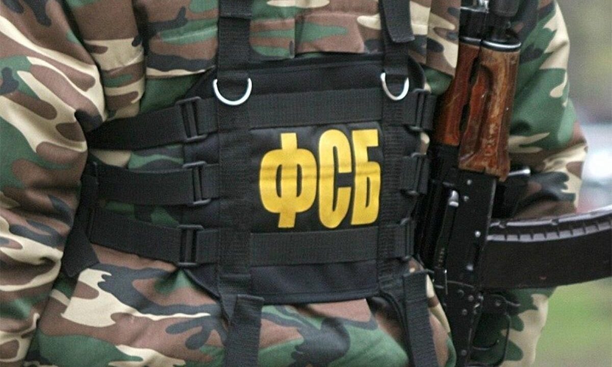    Фото vk.com/lubyanka2