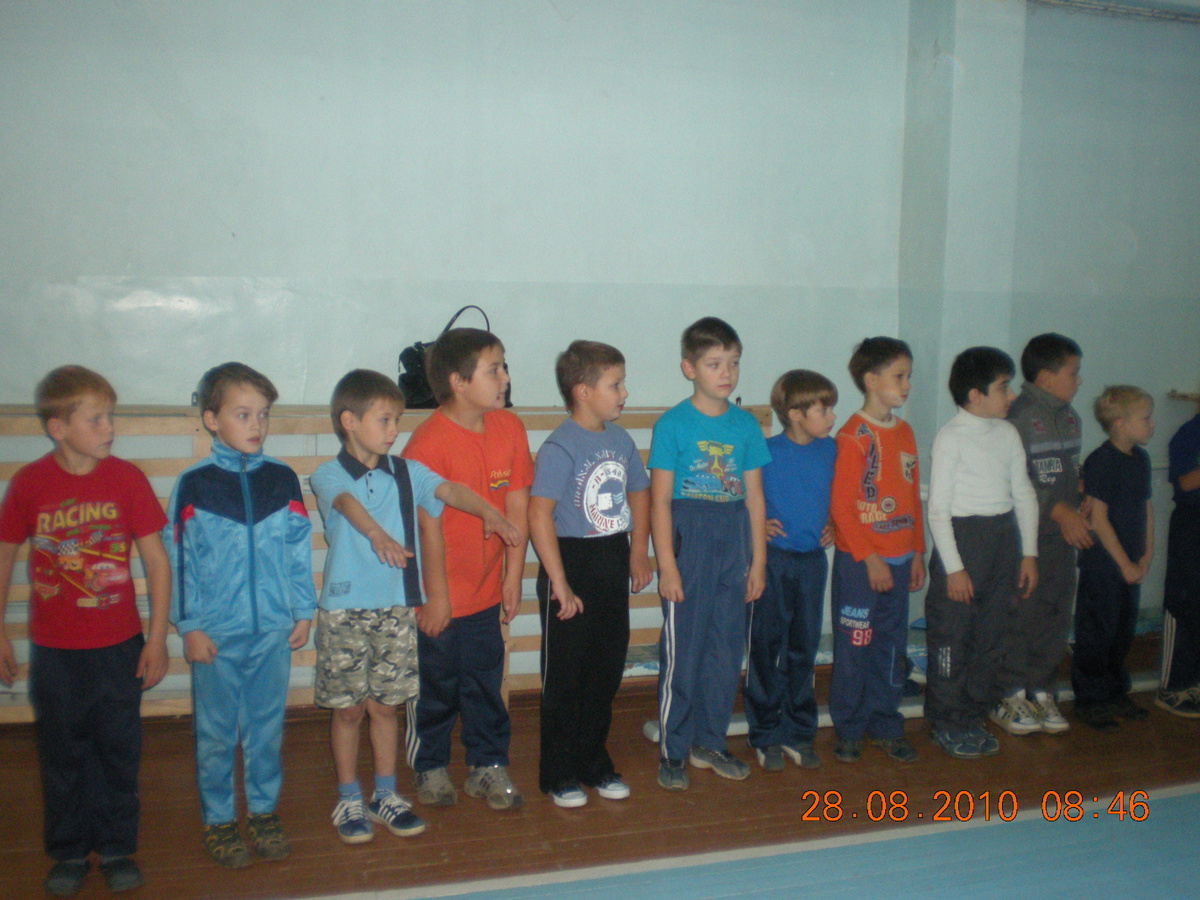 на физкультуре