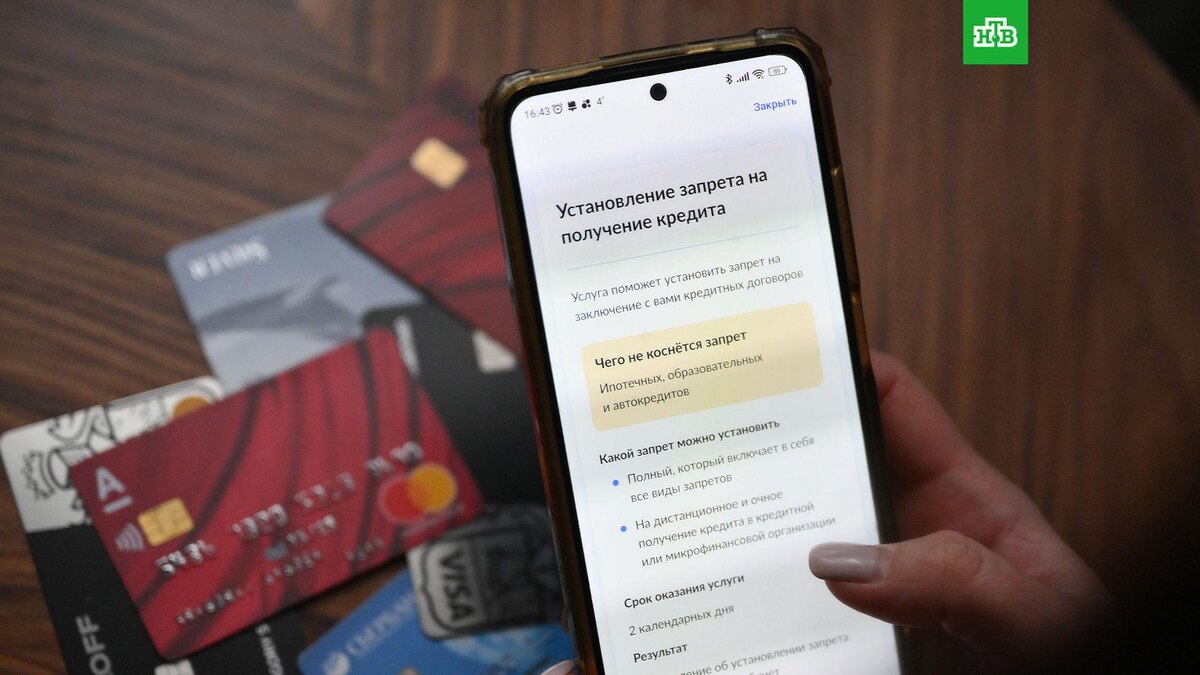    Фото: РИА Новости © 2025, Григорий Сысоев