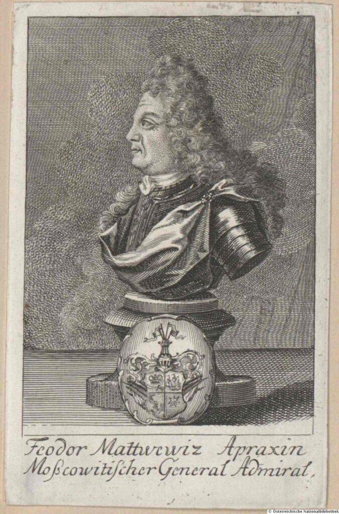 фото: wikipedia.org