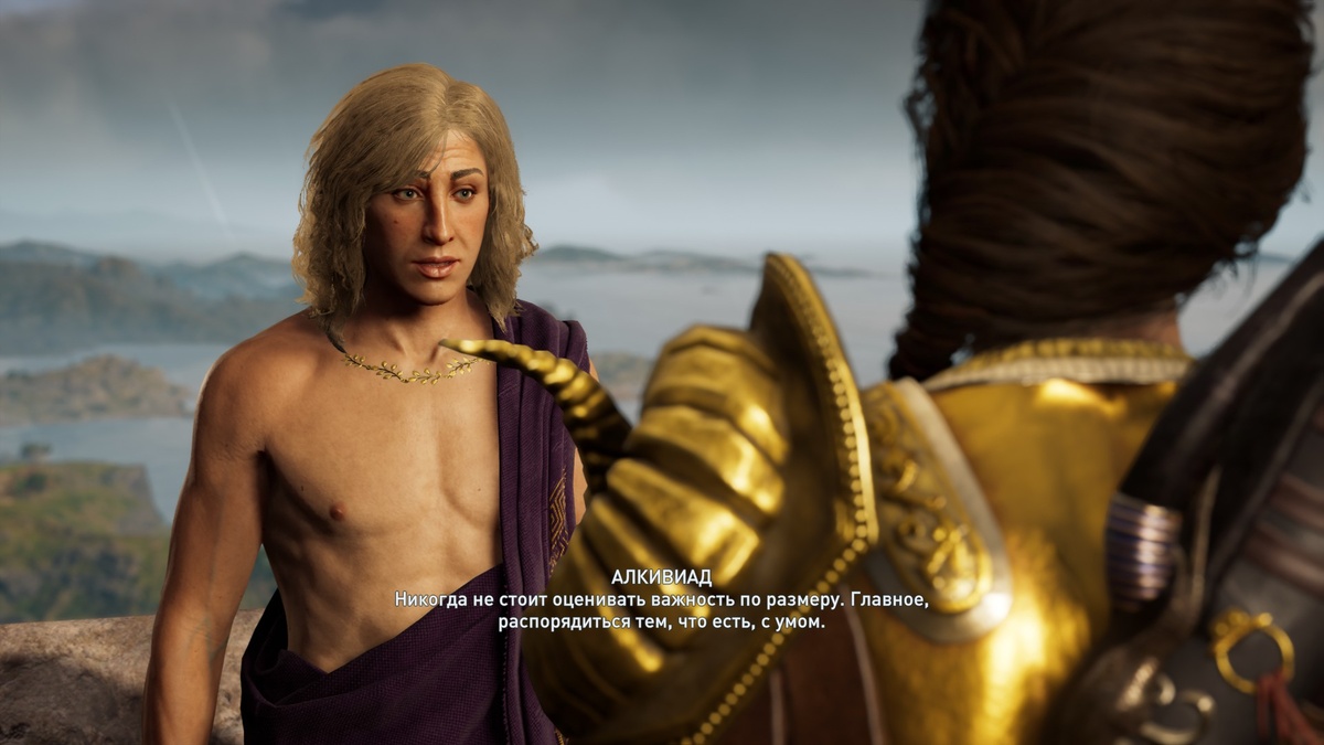 Немного двусмысленных шуток