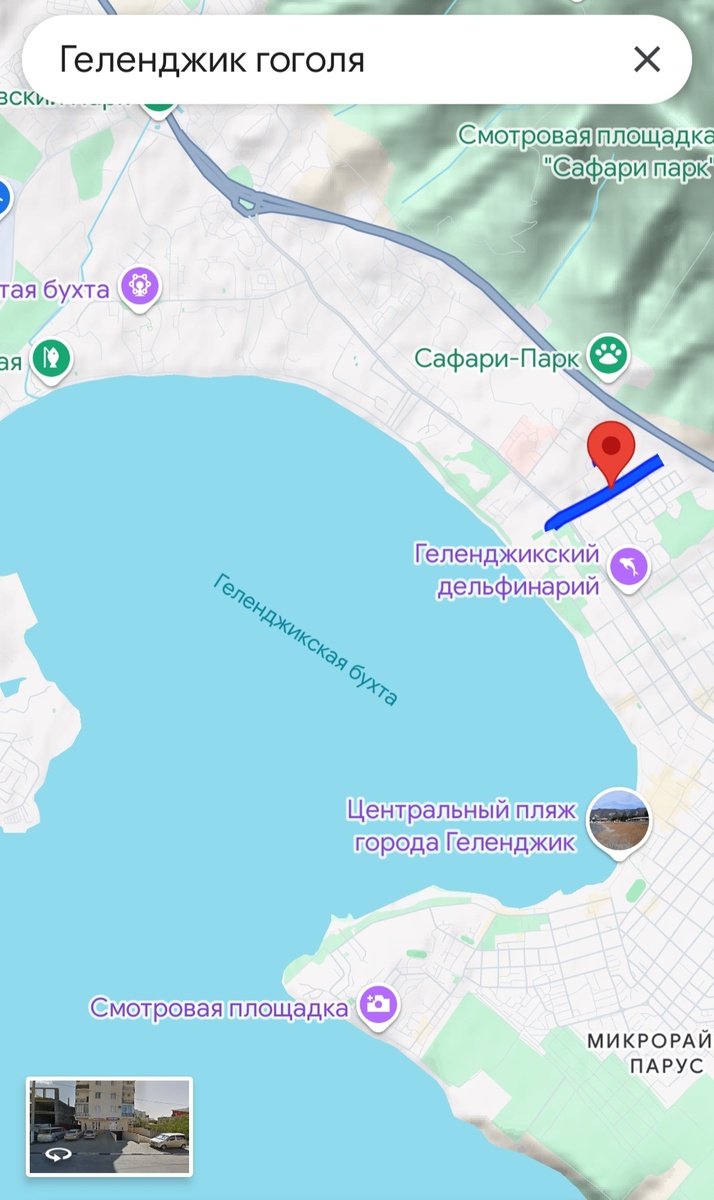 Место, где мы жили "посуточно"