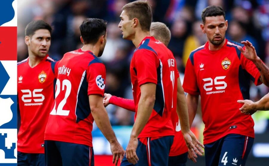 источник: ЦСКА