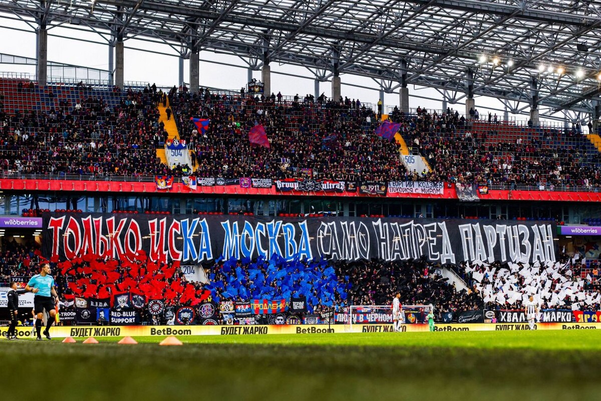 источник: championat