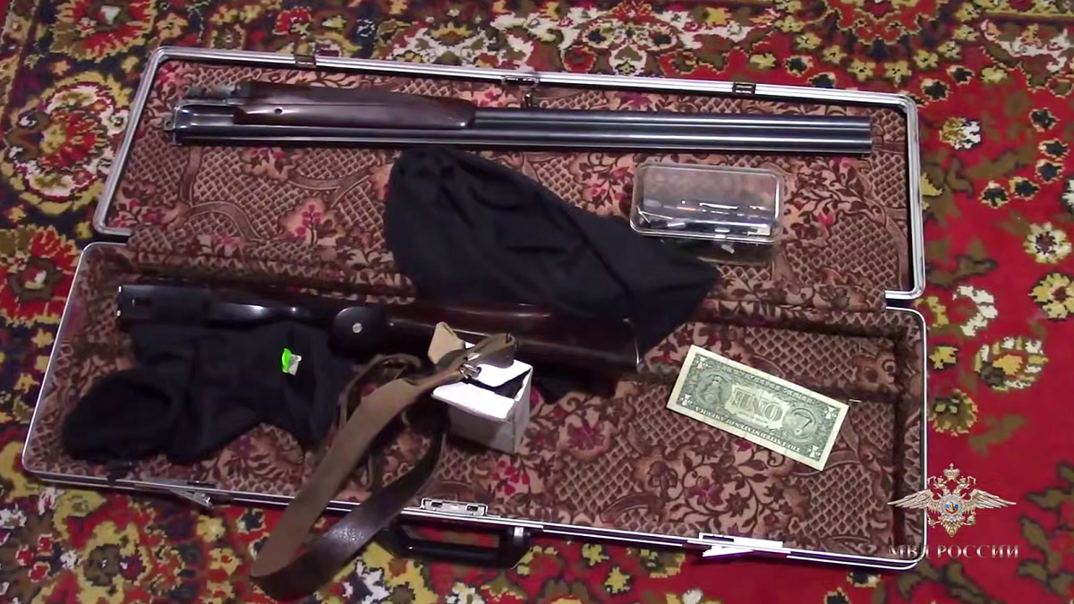    Фото: МВД России