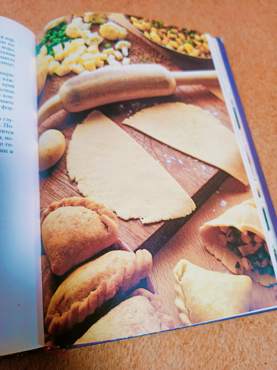 Рецепт из книги Ведическое кулинарное искусство 