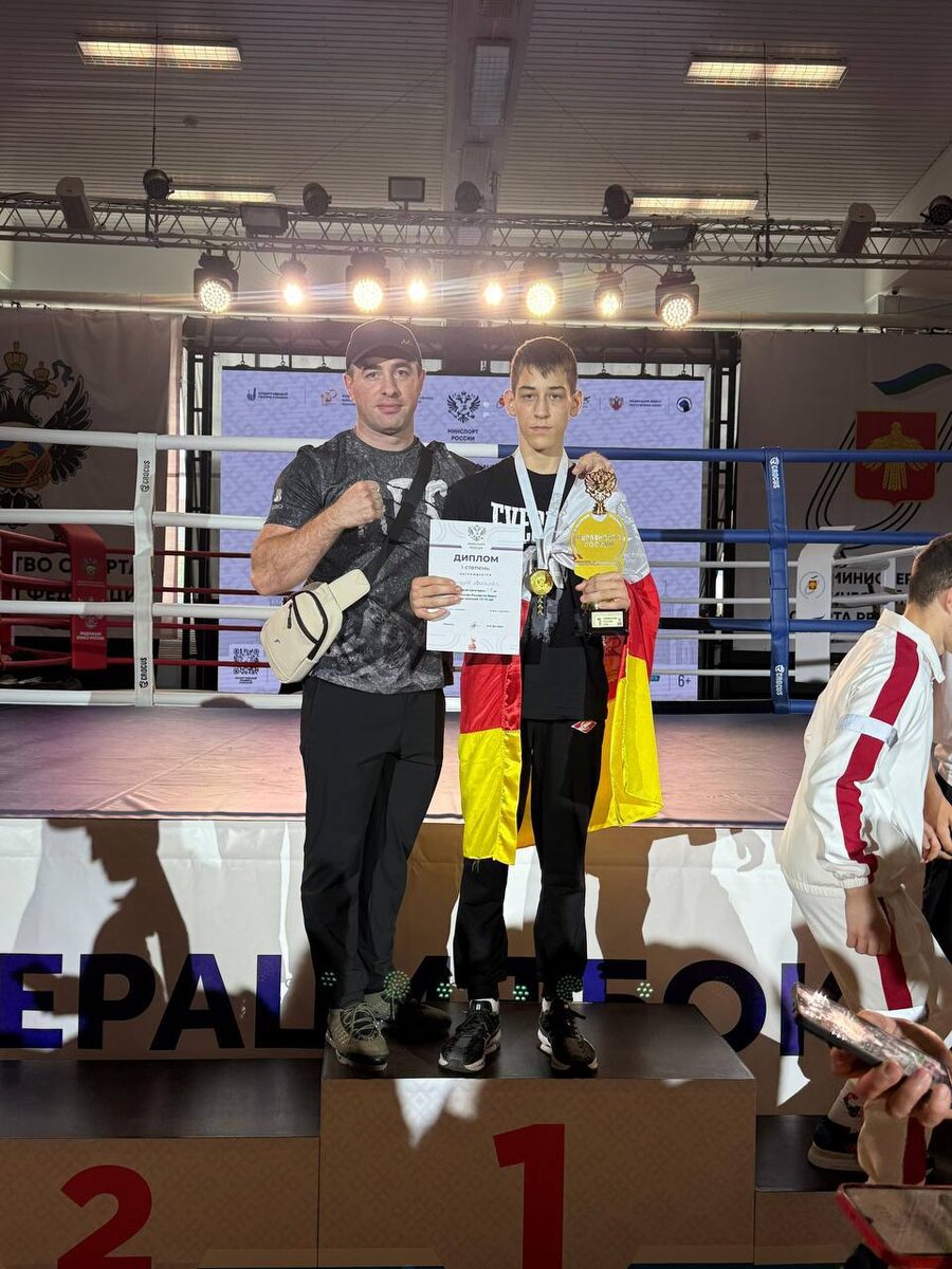    Фото: 15 Регион