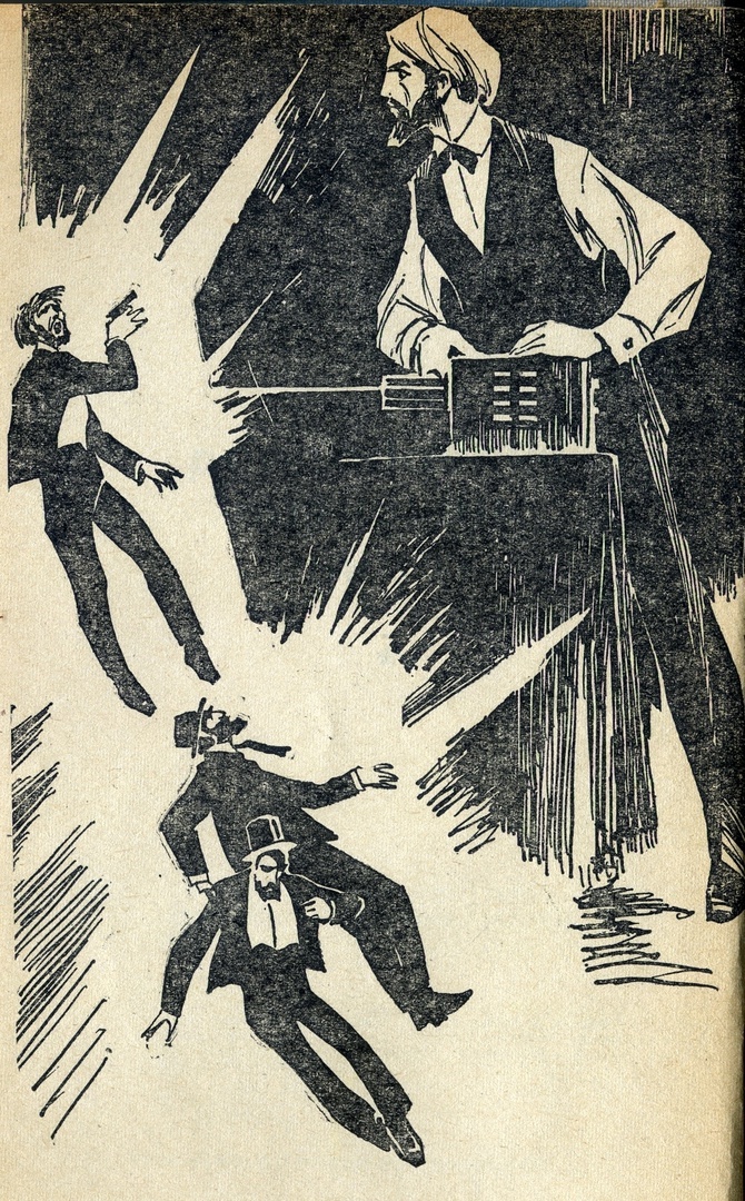 Из свободного доступа